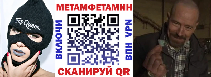 Амфетамин 97%  ОМГ ОМГ tor  Карталы 