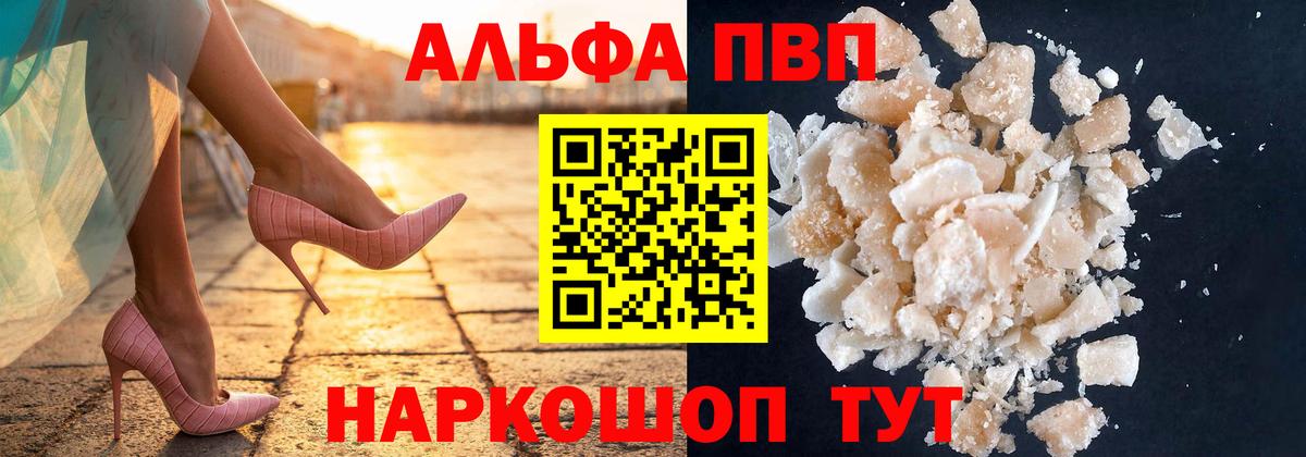Гашиш  Карталы  Бошки Шишки  Мефедрон   Вход с VPN 