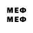 ТГК гашишное масло Detexic