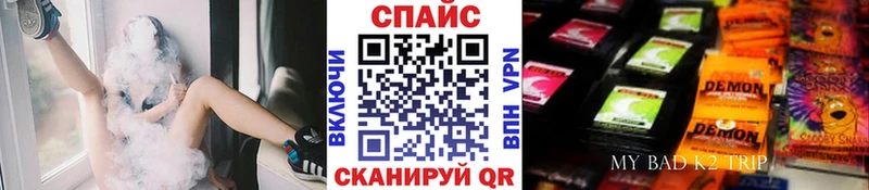 БУТИРАТ BDO  Карталы 