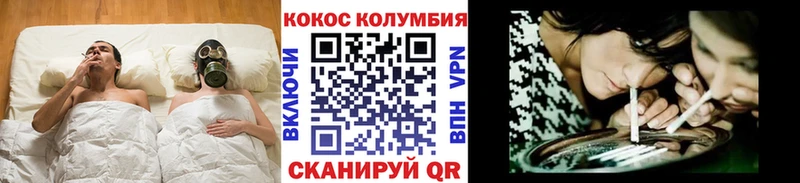 КОКАИН Fish Scale Карталы
