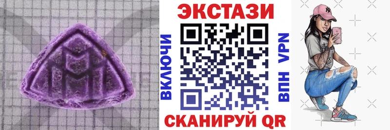 ЭКСТАЗИ бентли  Карталы 