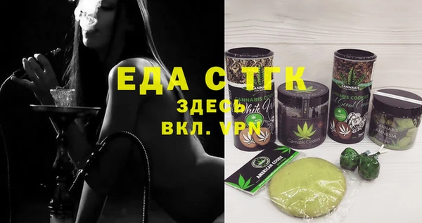 марки lsd Новокубанск