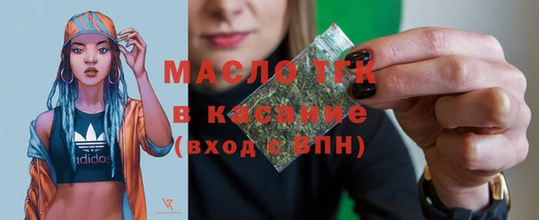 мефедрон VHQ Покачи