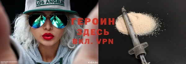 марки nbome Всеволожск