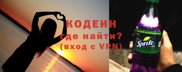 марки nbome Всеволожск