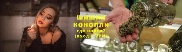 альфа пвп Покровск