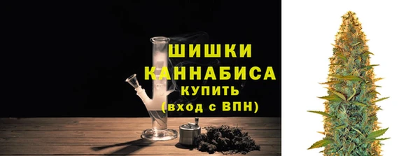 марки nbome Всеволожск