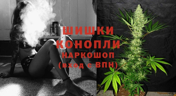 марки nbome Всеволожск