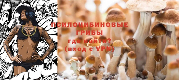 мефедрон VHQ Покачи