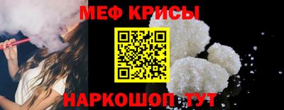 2c-b Гусев