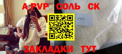 2c-b Гусев