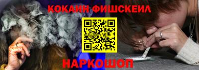молекула духа Ликино-Дулёво