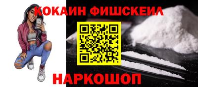 2c-b Гусев