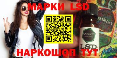 mdma Гусь-Хрустальный