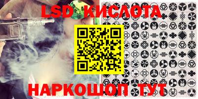 первитин Ливны