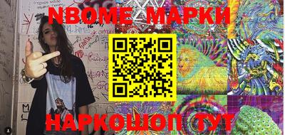 mdma Гусь-Хрустальный
