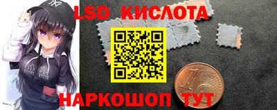 прущая мука Гусиноозёрск