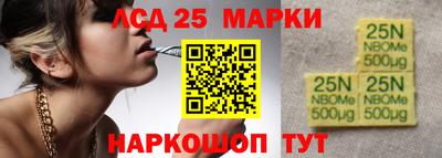 2c-b Гусев