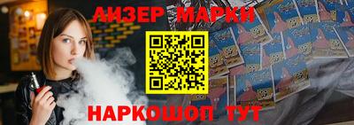mdma Гусь-Хрустальный