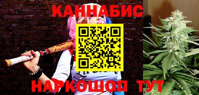 прущая мука Гусиноозёрск