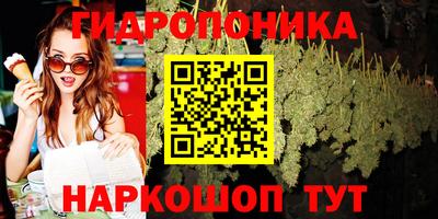 mdma Гусь-Хрустальный