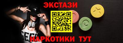 таблы Азнакаево
