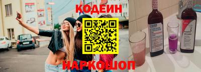 прущая мука Гусиноозёрск