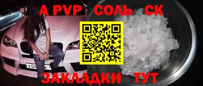 2c-b Гусев
