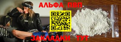 2c-b Гусев