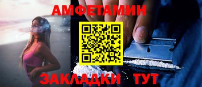 2c-b Гусев