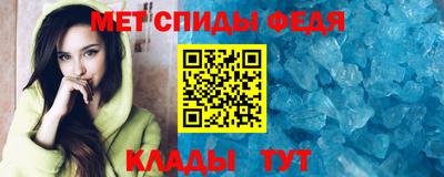 2c-b Гусев