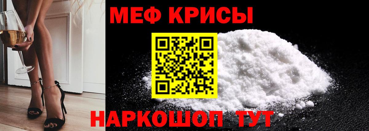 Канабис Карталы