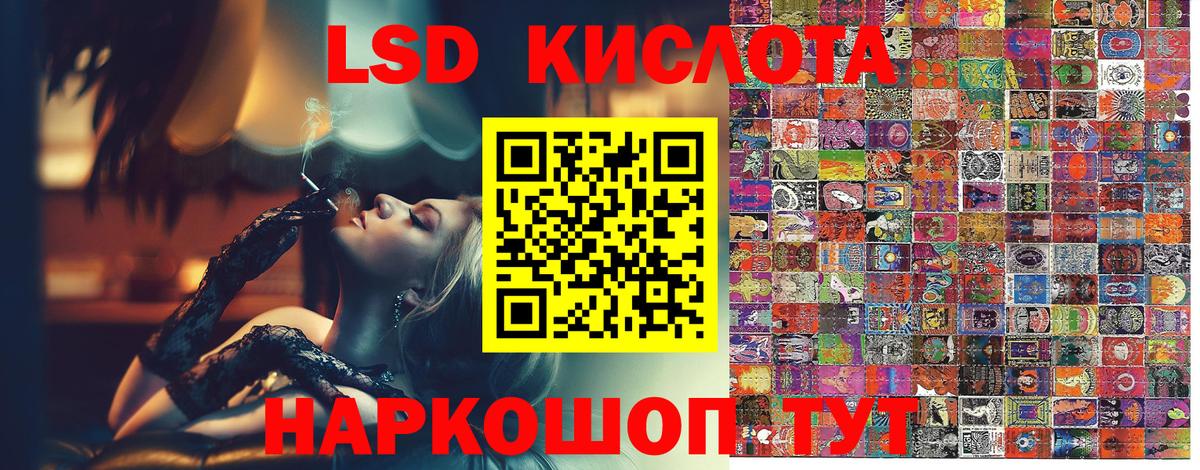 Марки N-bome 1500мкг  Марки N-bome 1500мкг  Карталы  Вход с VPN 