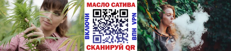 OMG рабочий сайт  Карталы  ТГК концентрат 